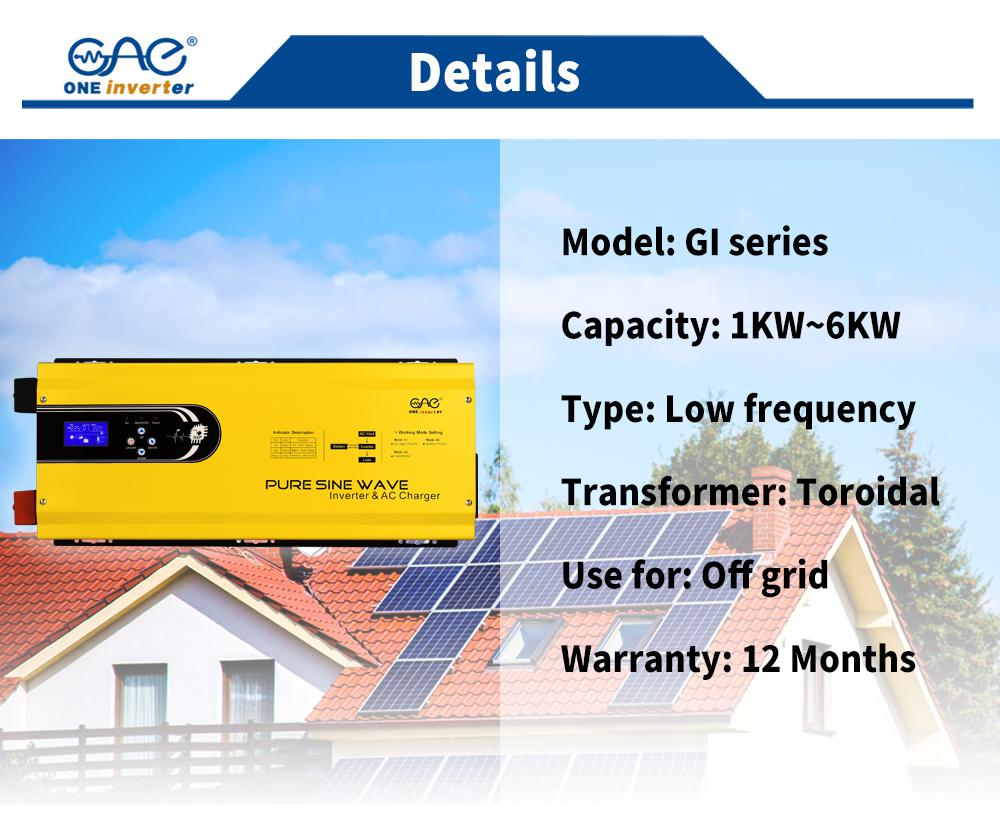 low frequency inverter low frequency inverter